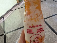 -鹤茶野所(上海首店)