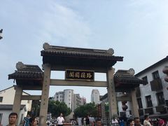 -蟹肉煲蟹肉(阊胥路店)