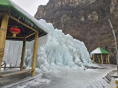-大平台龙居瀑布旅游区