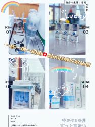 -靓芙泉祛痘.科技美肤连锁