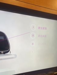 -苏亚医美·高端注射明星整形机构