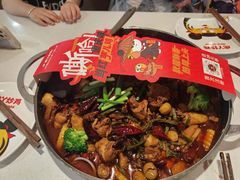 -虎丫炒鸡(西安熙地港店)