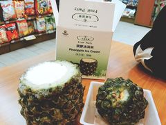 -全家便利店(南峰中心店)