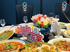 -随和家宴·川菜(杜甫草堂店)