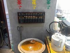 -逸桂禾面馆
