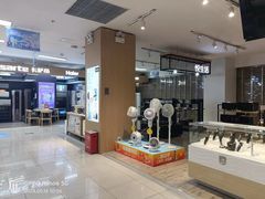 -苏宁易购(上海沪太路二店)