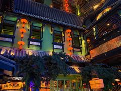 -桂满陇天书(南京德基旗舰店)