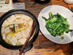 -马灯部落·西湖边的创意山景餐厅(虎跑动物园店)