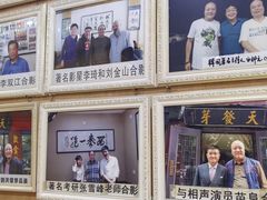 -天发芽·何记葫芦头泡馍·老字号(小南门店)
