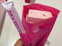 -K22.酸奶草莓(烟台芝罘店)