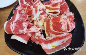 Grilled Premium Beef Ribeye