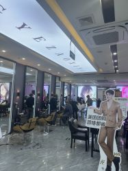 -藤野造型烫染·漂发