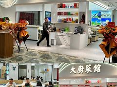 -开元商城(西旺店)