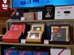-燕莎友谊商城(金源店)