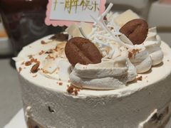 -勒甜LO CHO·私人订制低糖代糖纯动物奶油生日蛋糕(新开路店)