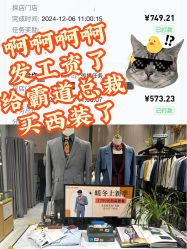 -埃沃定制(壹方城购物中心店)