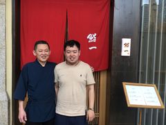 -鮨一日本料理(大中华店)
