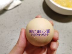 -海底捞火锅(铂澜大象城店)