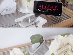 -WenTinG文汀·半糖蛋糕(合生汇店)