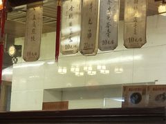 -秦淮小吃城(夫子庙店)