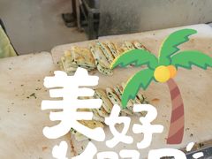 -咏春葱油饼(德政中路店)