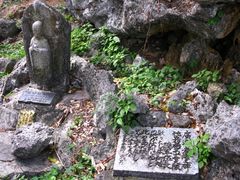 -日军最后司令部遗址