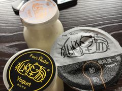 -狐狸家·酸奶酪专门店(平江路店)