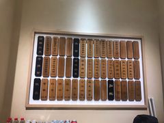 -陳八两面家(滨江天街店)