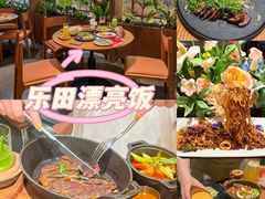 -凯德广场(金牛店)