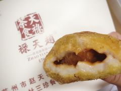 -赵天禄(葑门横街店)