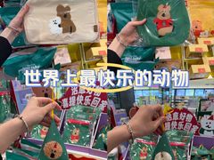 -万达广场(南宁青秀店)