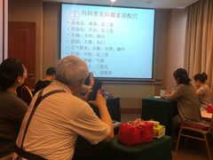 -上海神旺大酒店