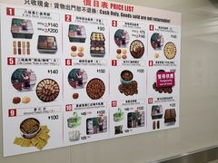 -珍妮曲奇聪明小熊(上环店)