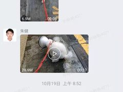 -芭比堂动物医院·24小时·眼科中心(深圳中心)