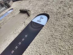 -思南书局(复兴中路店)