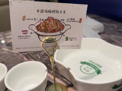 -前海沿·海鲜水饺青岛菜(乐客城店)