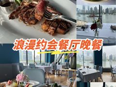 -Kathleen's Waitan 凯圣琳江景西餐厅(外滩店)