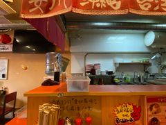 -拉面莊夢語＆中华料理八椿