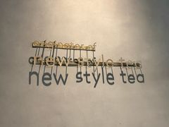 -喜茶(深圳万象城黑金店)