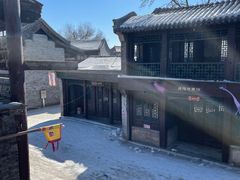 -盛世南宫影视城(北普陀影视城)