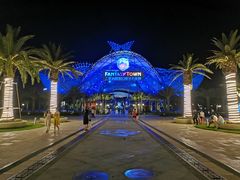 -三亚海昌梦幻海洋不夜城