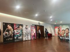 放映厅-和美电影艺术中心(万国城店)