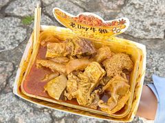 -老day牛杂(官也街总店)