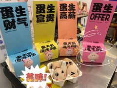 -天虹购物中心(深圳龙华店)