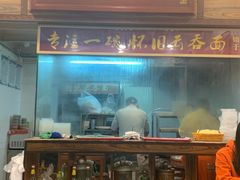 门面-恩宁刘福记(东华东路店)