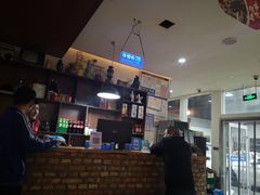 -清真·金鑫隆牛羊肉(环山路店)
