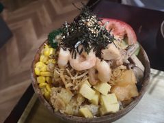 -Poke lemon海鲜波奇饭·柠檬茶(金碧开放小区店)
