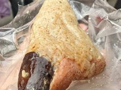 粽球-司徒世家·兵马司林粽球(牌坊街店)