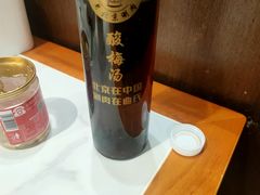 -曲氏老北京铜锅涮肉•火锅(不老街店)