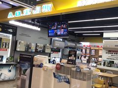 -宁波鄞州万达广场